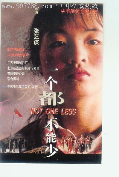 做个荷兰护照电子版